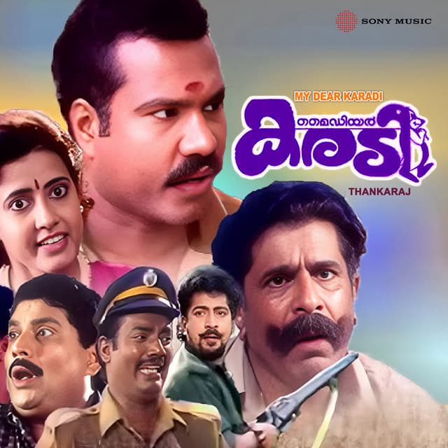 Thankaraj