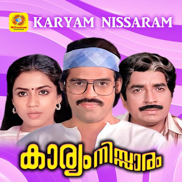 Karyam Nissaram (Original Motion Picture Soundtrack) cover art