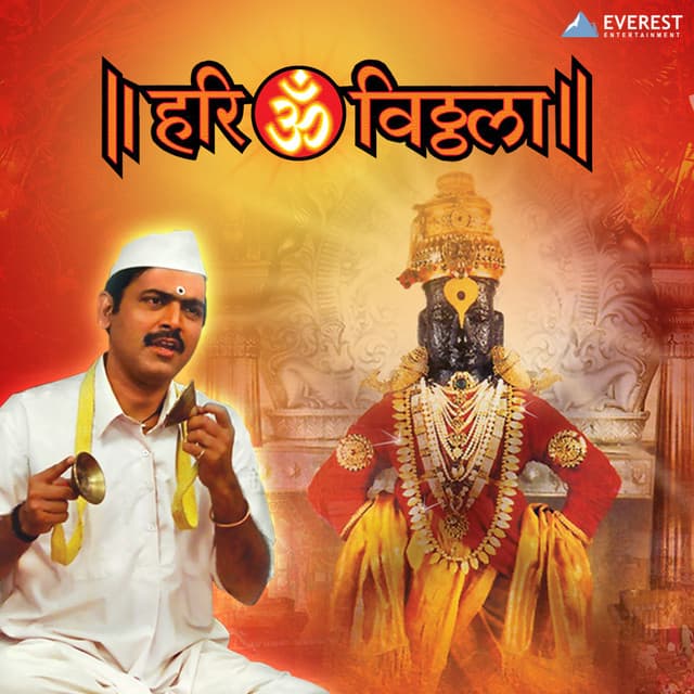 Sudesh Bhosle