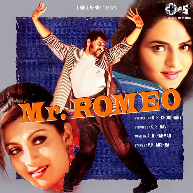 Paas Aaja Baalam cover art