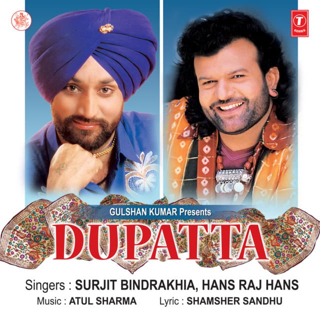 Dupatta cover art