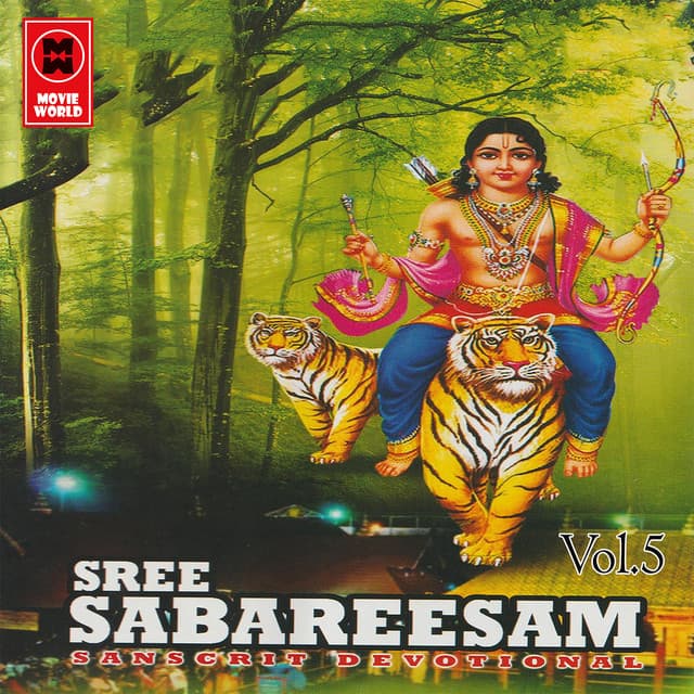 Harivarasanam(Sunil Pallipuram, Praveen Neeraj) cover art
