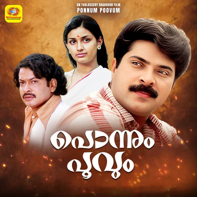 Ponnum Poovum (Original Motion Picture Soundtrack) cover art