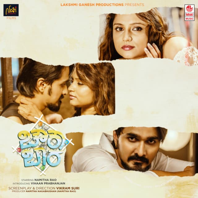 Friendship cover art