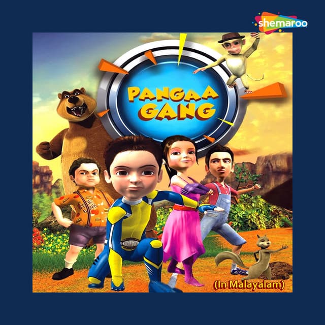 Panga Gang - Malayalam cover art