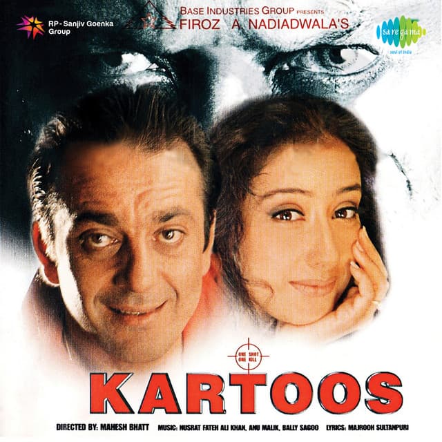 O Rabba cover art