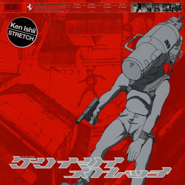 Stretch - Frank De Wulf Remix cover art