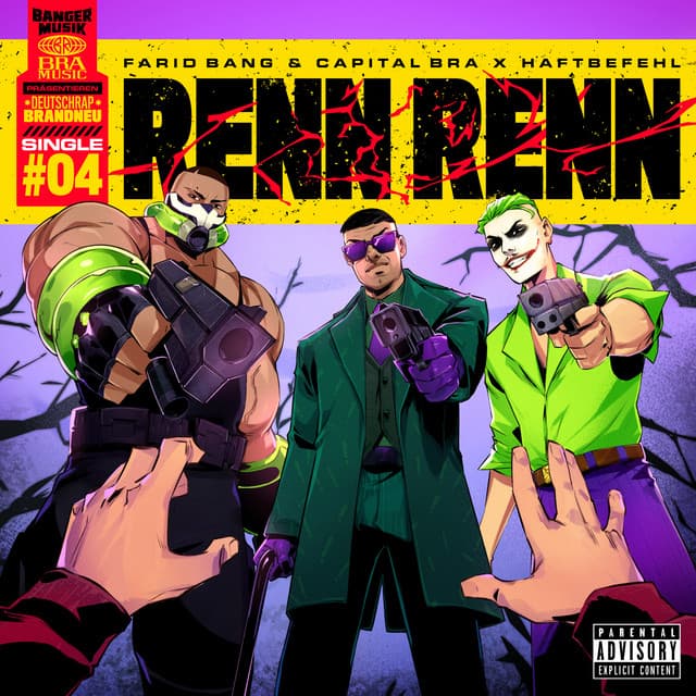 RENN RENN cover art