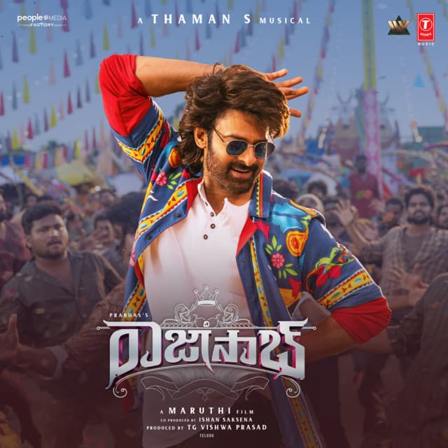 Sahana Sahana cover art