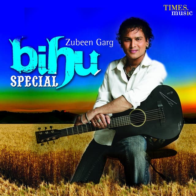 Deha Dhunia cover art