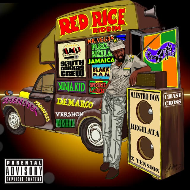 Full Dem Up cover art