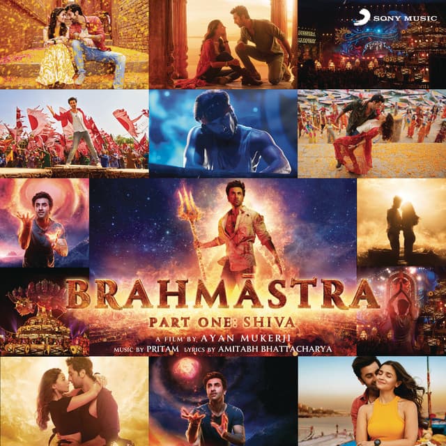 Deva Deva cover art