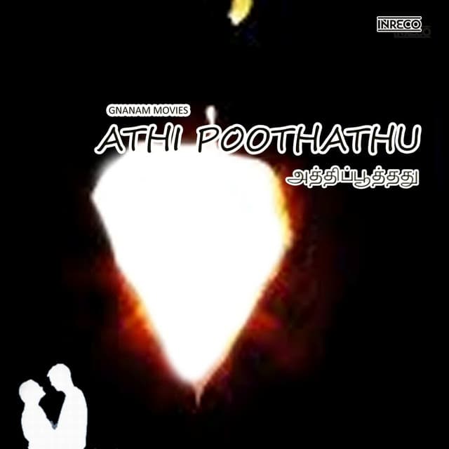 Athi Poothathu cover art