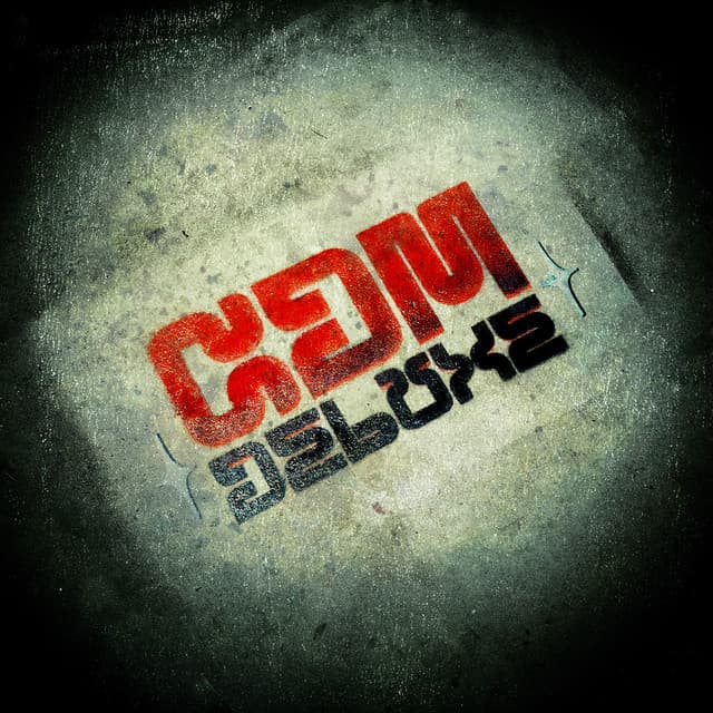 CDM Deluxe cover art