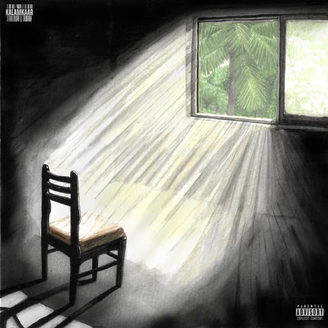 Some Of Us cover art