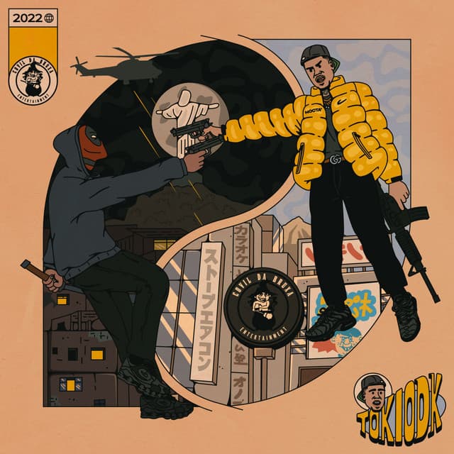 Vilão cover art