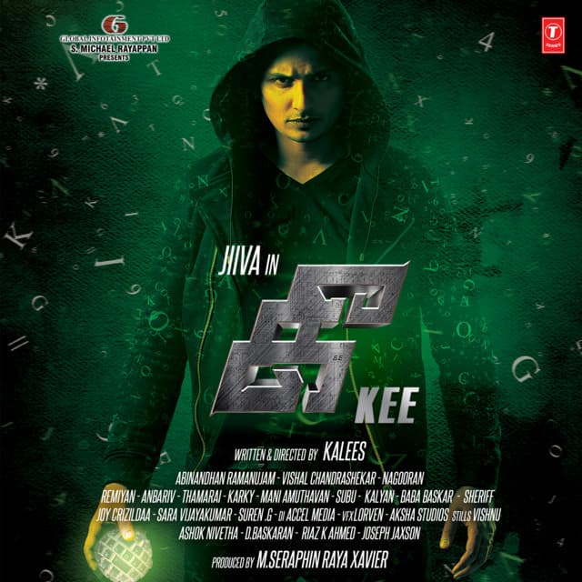 Kattappa cover art