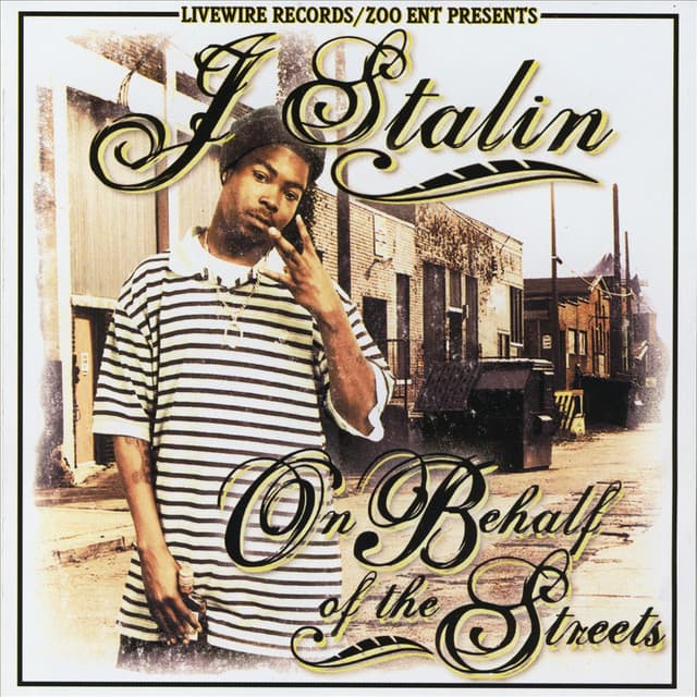 Reality cover art