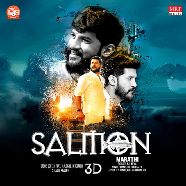 Houn Tu God Ghazal cover art