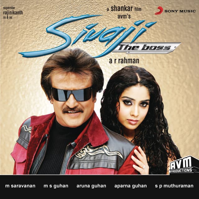 Style cover art