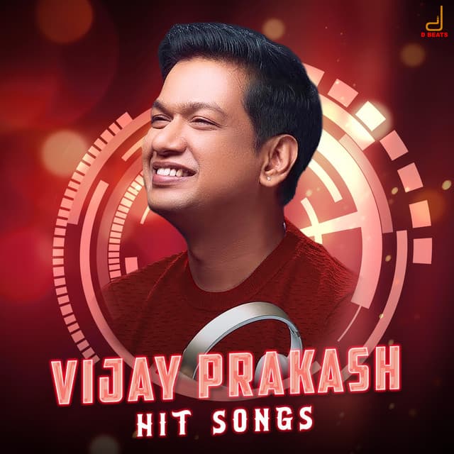 Airtelu Aircelu (From "Rana Vikrama") cover art