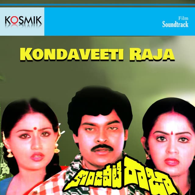 K. Chakravarthy
