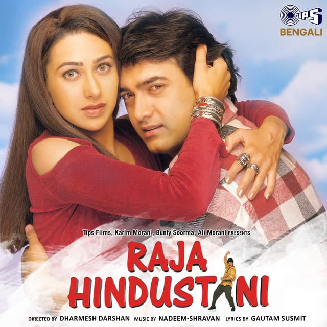 Raja Hindustani (Bengali) [Original Motion Picture Soundtrack] cover art