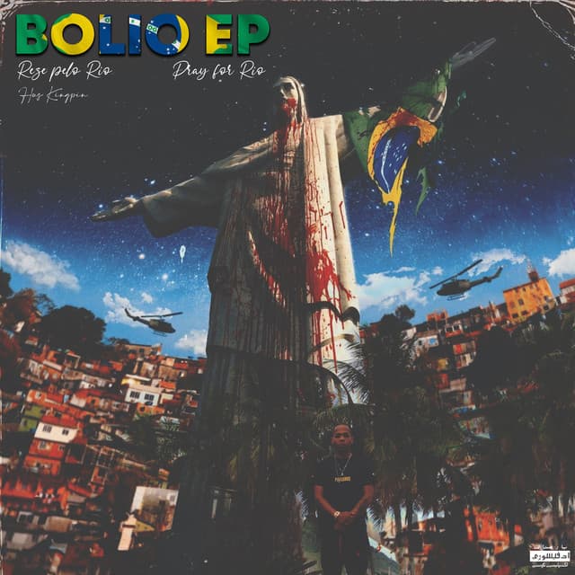 +55 cover art