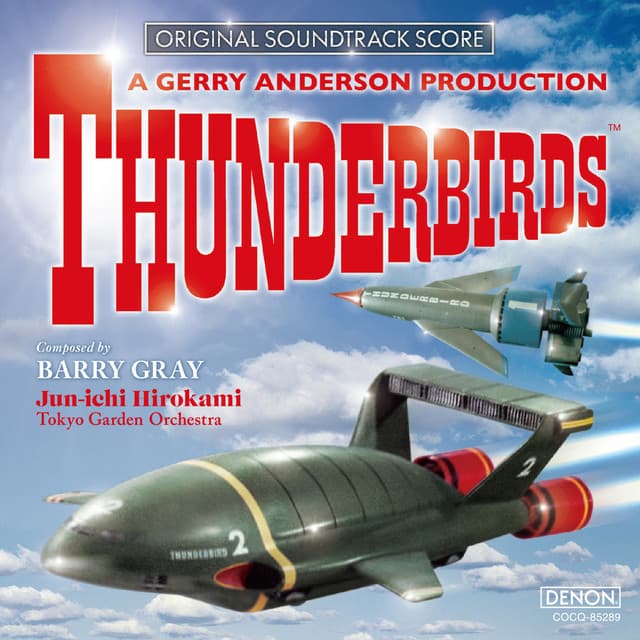 Junichi Hirokami
