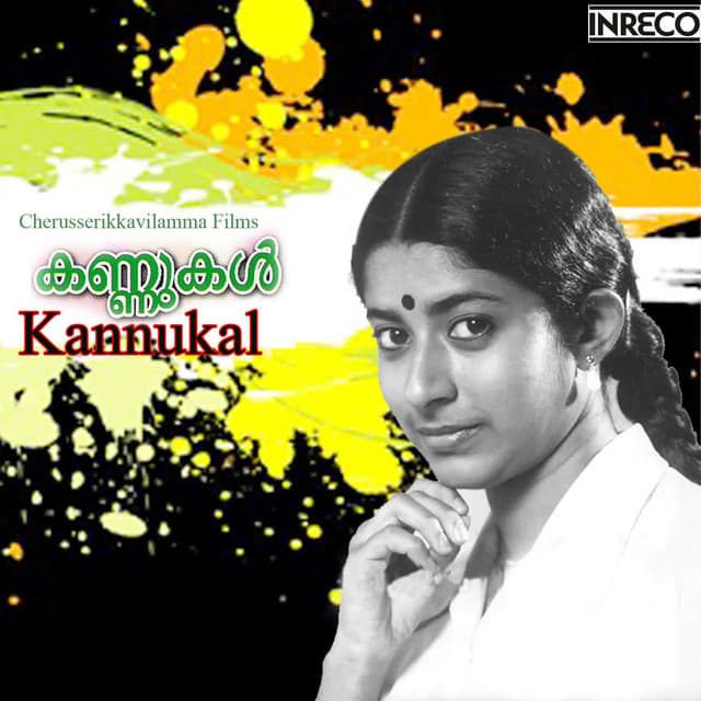 Kannukal cover art