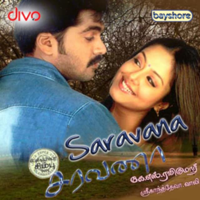 Ennai Mattum Venam cover art