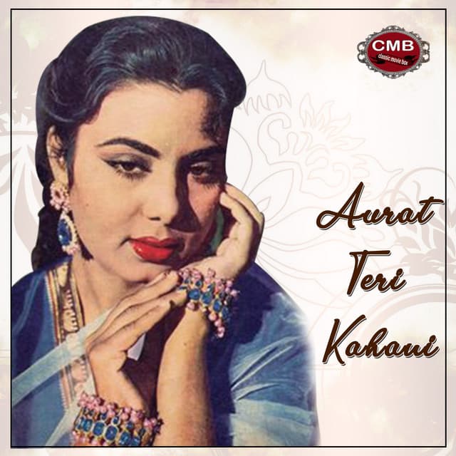 Tum Chand Se Haseen Ho Taaron Se Pooch Lo cover art