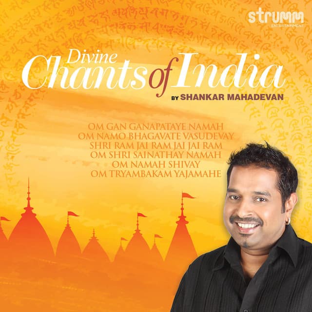 Krishna Mantra - Om Namo Bhagavate Vasudevay – 108 Chants cover art