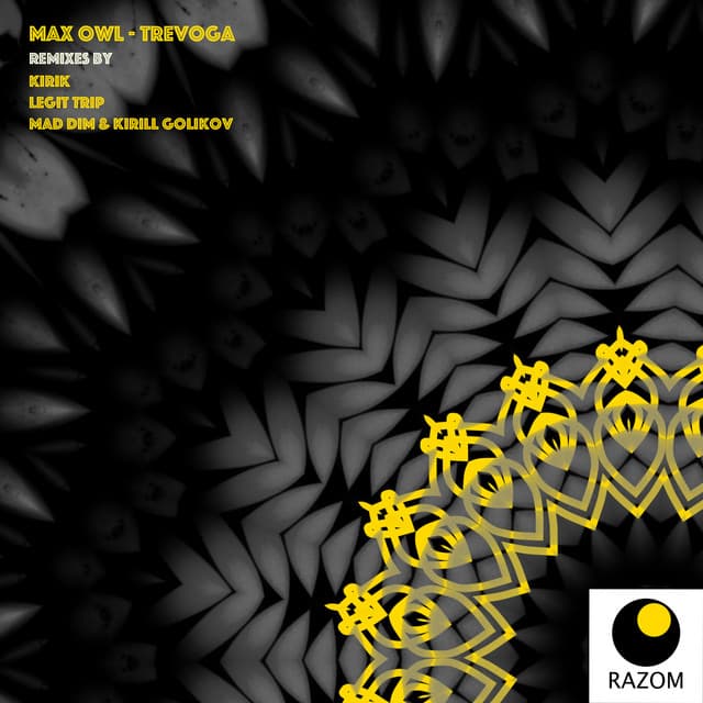 Max Owl