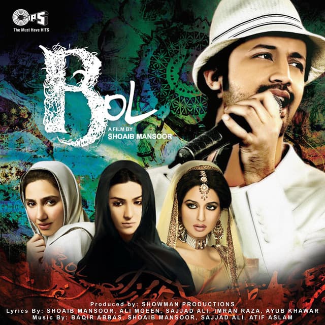 Hona Tha Pyar cover art