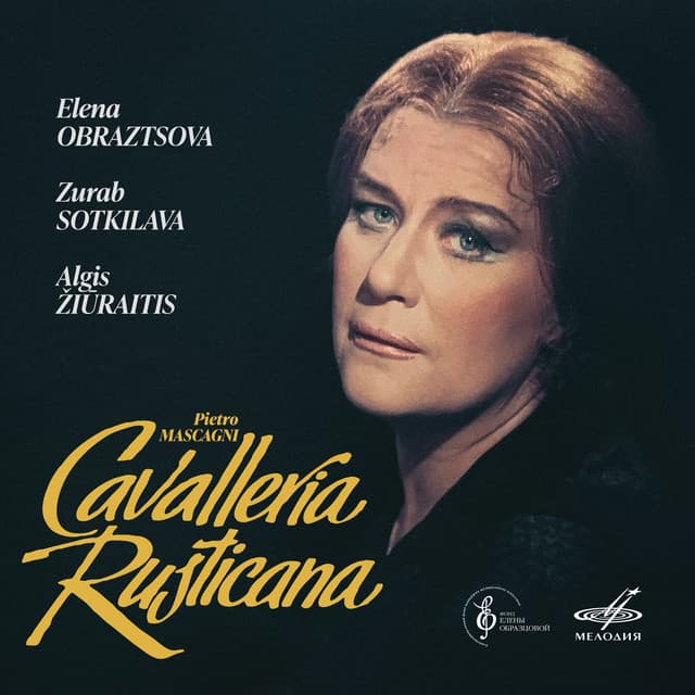 Cavalleria Rusticana: Prelude cover art