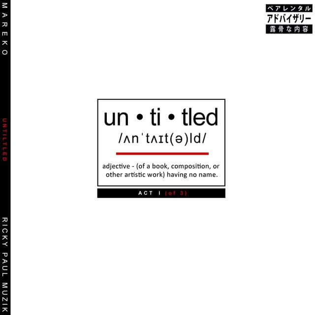 Untitled : Act I (Remastered) cover art