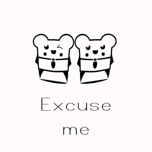 Excuse Me - Radio Edit cover art