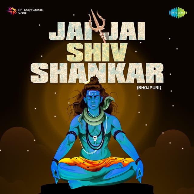 Om Namah Shivay cover art