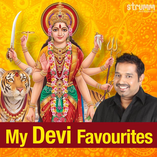 My Devi Favourites cover art