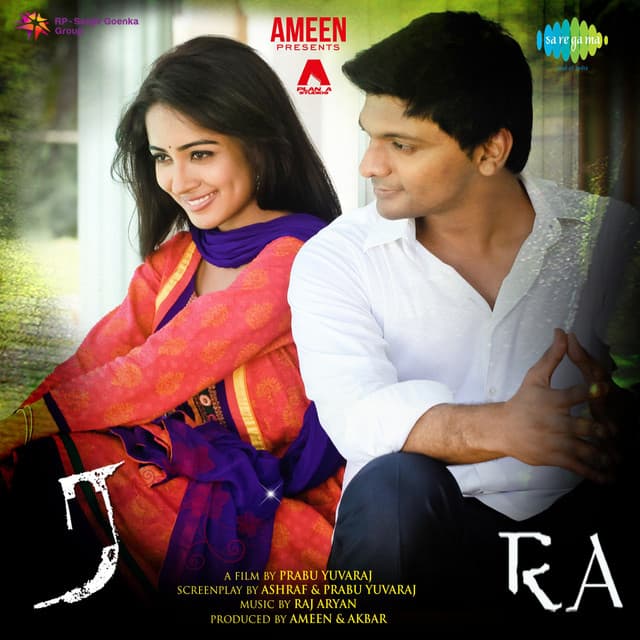Raj Aryan