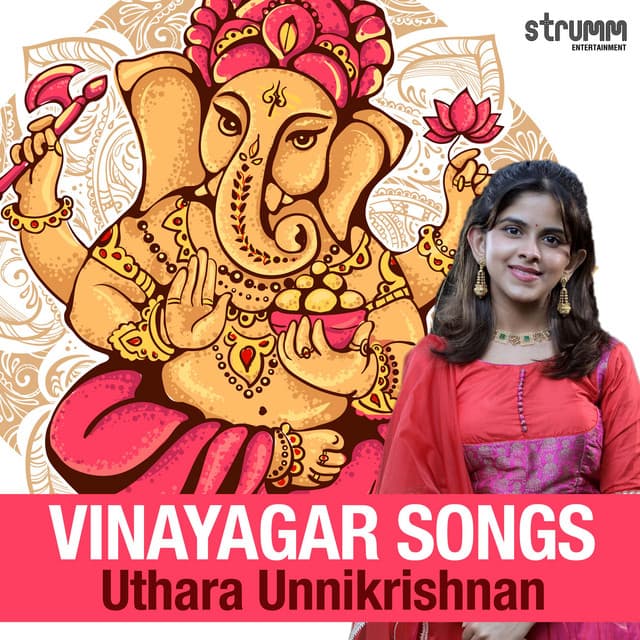 Vinayagar Songs - Uthara Unnikrishnan cover art