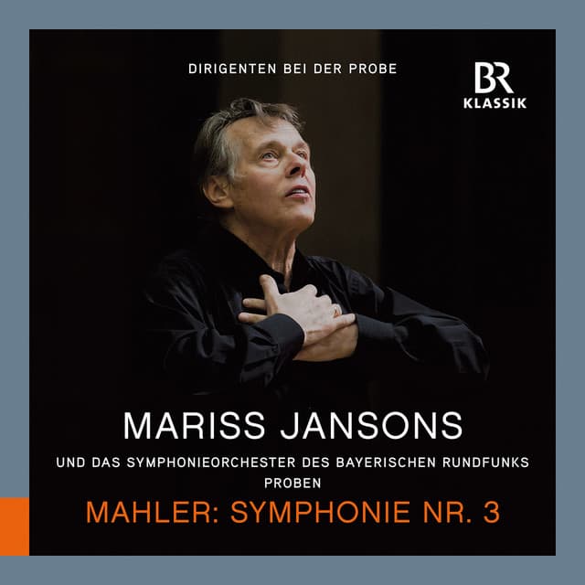 Mahler: Symphony No. 3 in D Minor (Rehearsal Excerpts) cover art