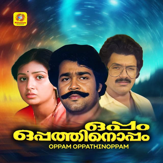 Oppam Oppathinoppam (Original Motion Picture Soundtrack) cover art