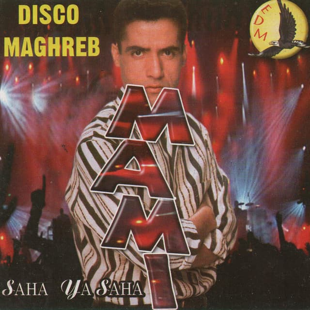 Zarga Mahanti cover art
