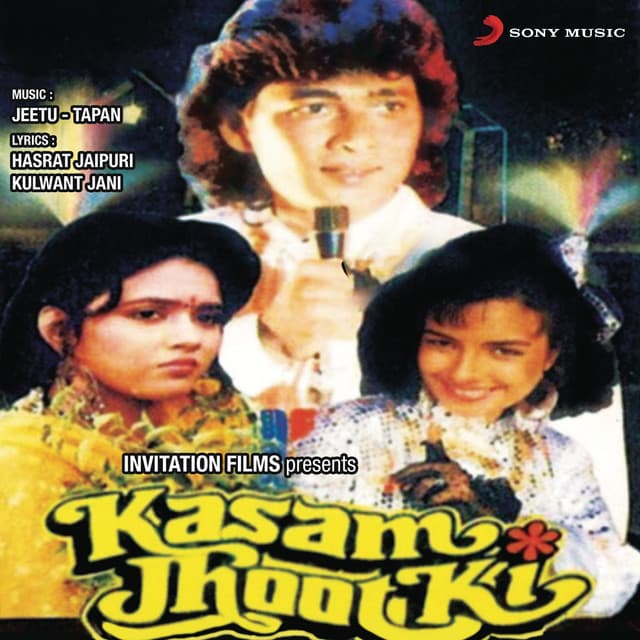 Jeetu Tapan