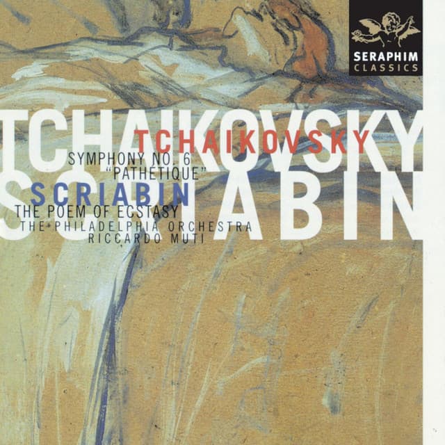 Tchaikovsky: Symphony No. 6 in B Minor, Op. 74 "Pathétique": II. Allegro con grazia cover art