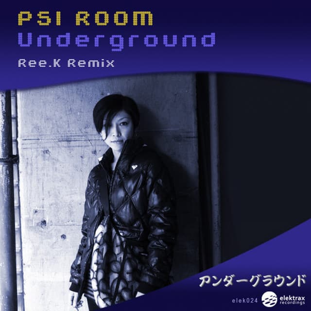 Psi Room