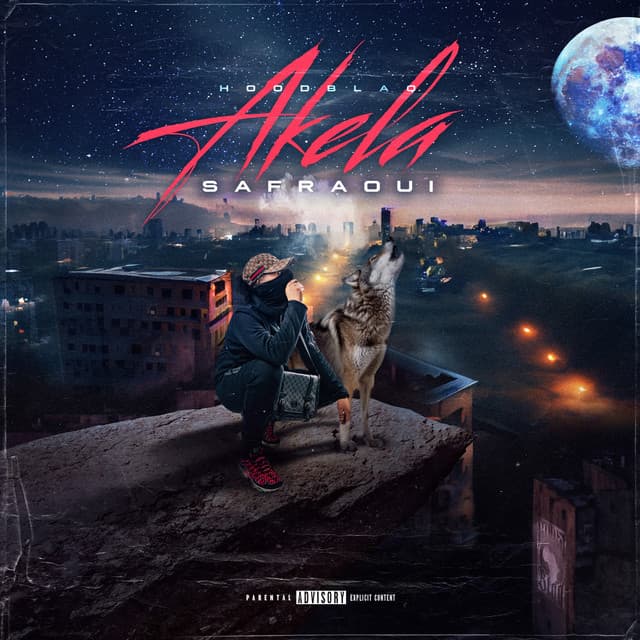 COMMERCIAL (feat. Alim) cover art