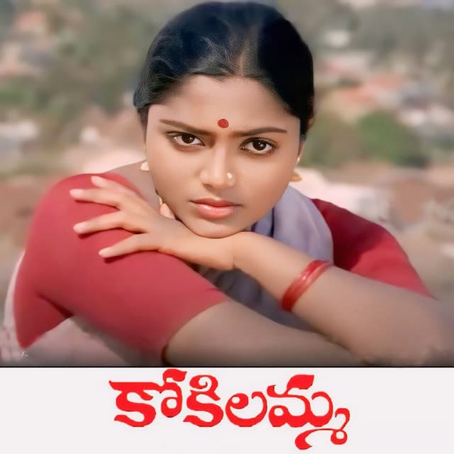 Madhuram (Original Motion Picture Soundtrack) cover art